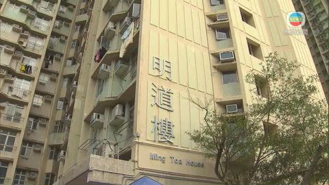 將軍澳明德邨明道樓圍封強檢