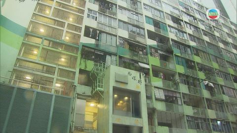 中西區西環邨圍封強檢 居民須晚上10時接受檢測