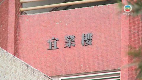 青衣邨宜業樓完成圍封強檢 無發現陽性個案
