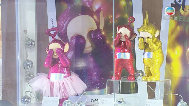 旺角玩具店模型損毀事件 涉事公司稱已向有關家庭全額退款並致歉