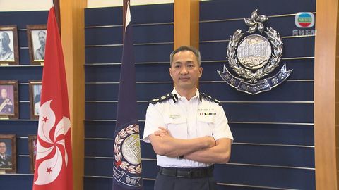 警務處前副處長郭蔭庶獲委任為公務員學院首任院長