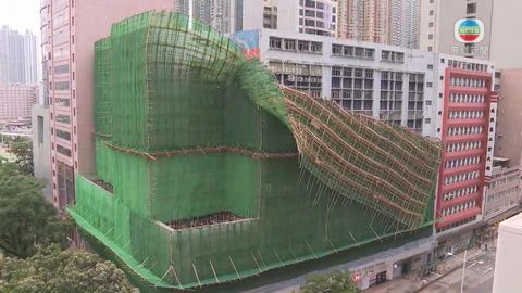受危險棚架影響 往美孚方向介乎興華街及大南西街長沙灣道全線封閉