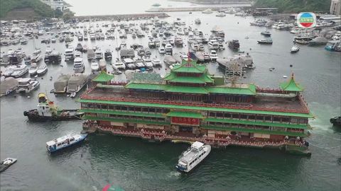 珍寶海鮮舫西沙群島水域遇上風浪入水翻轉 香港仔飲食集團稱感難過不捨