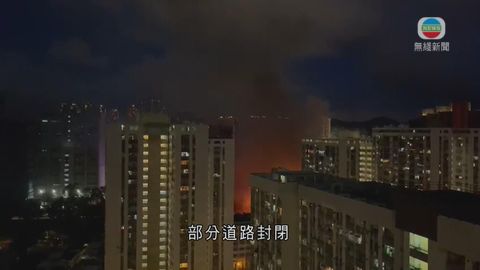 元朗大坑渠中電隧道火警 元朗及天水圍大規模停電天水圍站關閉