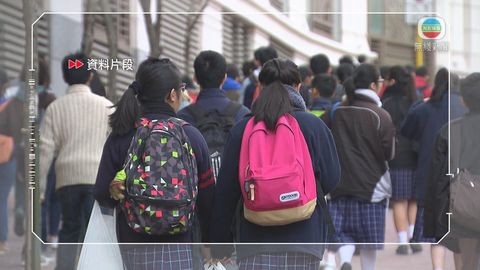 再有三所天水圍學校因應停電今日停課