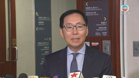 陳健波獲委任為新一屆行會成員 宣布辭去立法會財委會主席一職