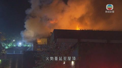 安達臣道9號獨立屋發生三級火警 逾20人疏散