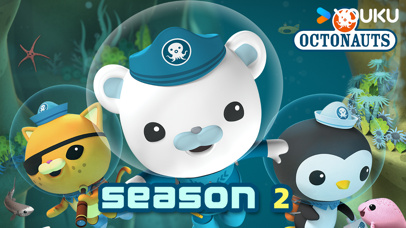 Octonauts: Season Two [DVD] OCTONAUTS SEASON 3 DVD Used Complete